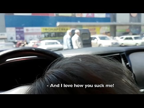 ❤️ درست در پارکینگ بیرون سوپرمارکت مکیده شد لعنتی در fa.hentai-for.ru